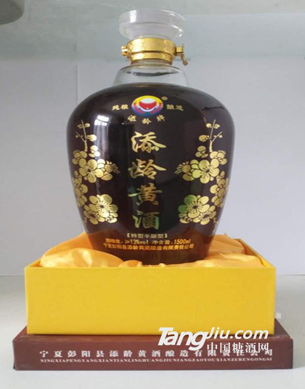 三年窖藏黃酒1500ml