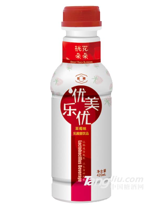 優美優樂草莓味乳酸菌飲料420ml