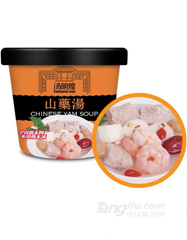 山藥湯 320g