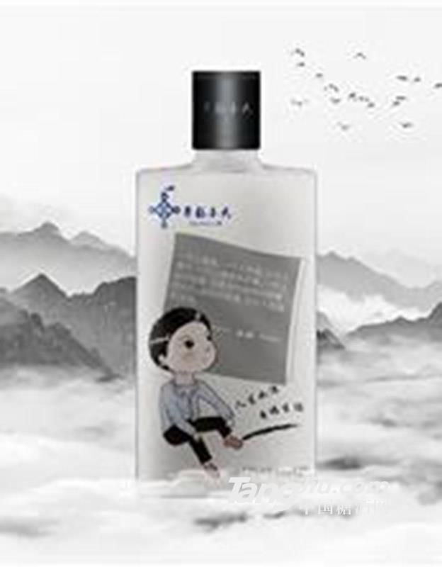 幸福小九酒125ml