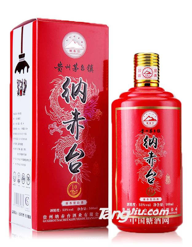 貴州茅臺鎮(zhèn)醬香型白酒53度納赤臺酒-500ml