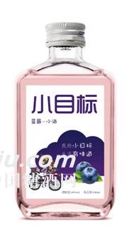 小目標-藍莓小酒-100ml