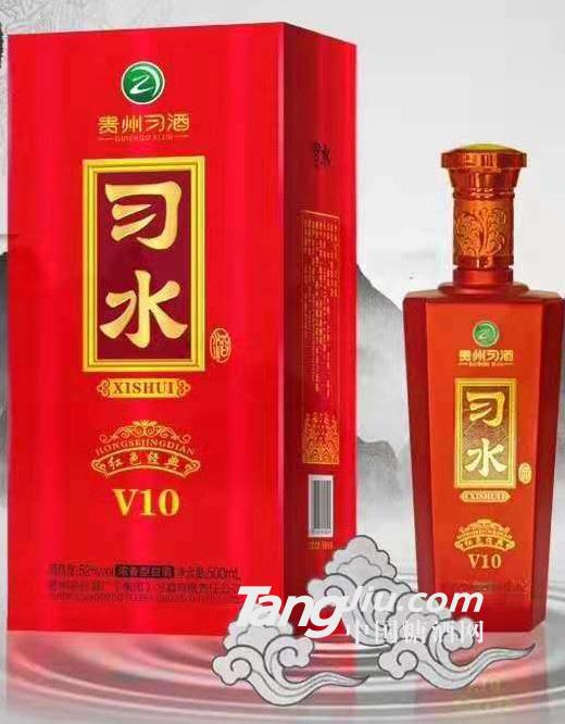 52°貴州習(xí)酒（V10）500ml