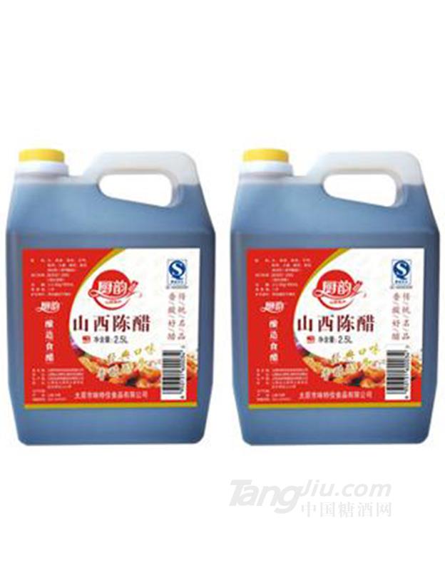 廚韻山西陳醋2.5L