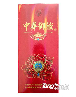 中華御液酒御宴紅52度500ml