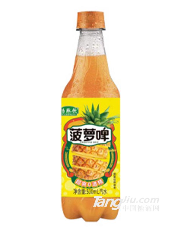 暢脈飲菠蘿啤汽水