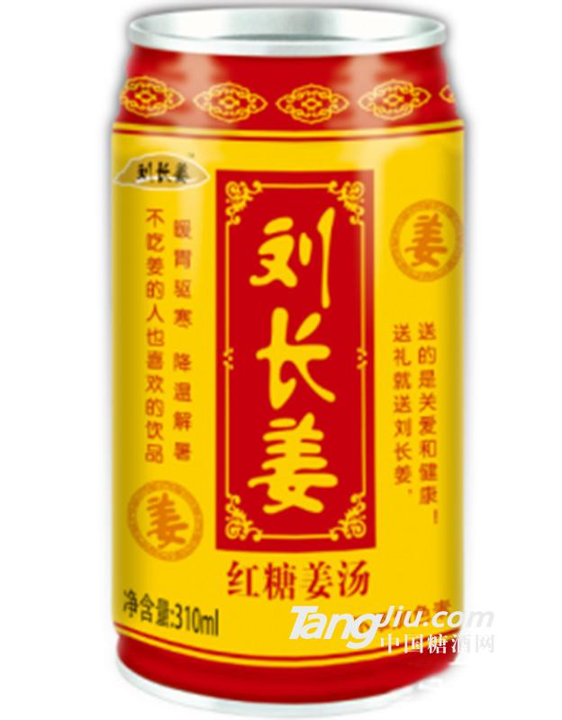 劉長姜 紅糖姜茶310ml