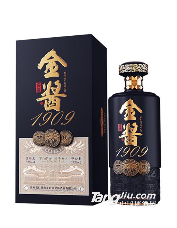 金醬1909白酒500ml