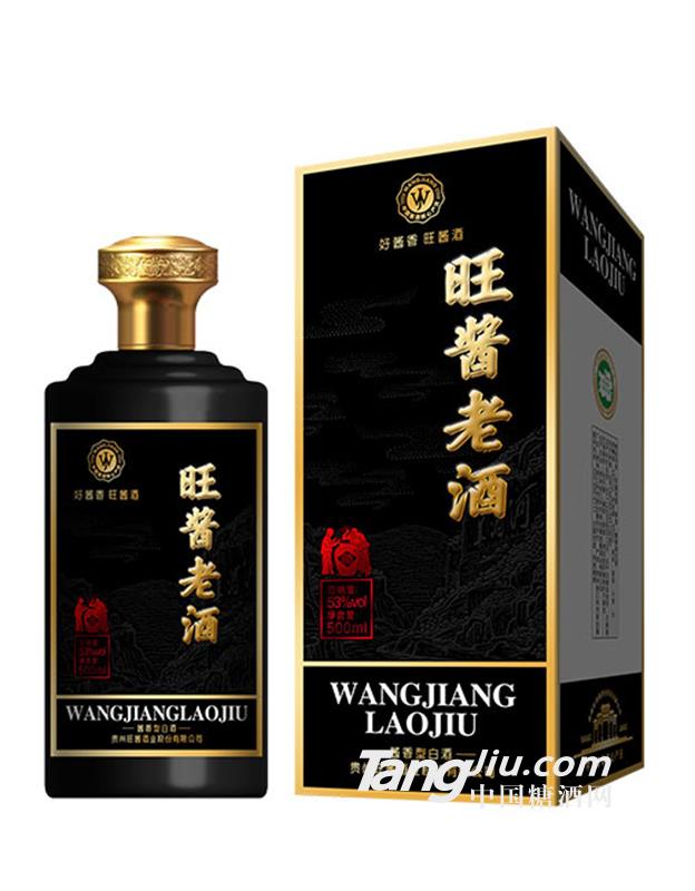 旺醬老酒500ml