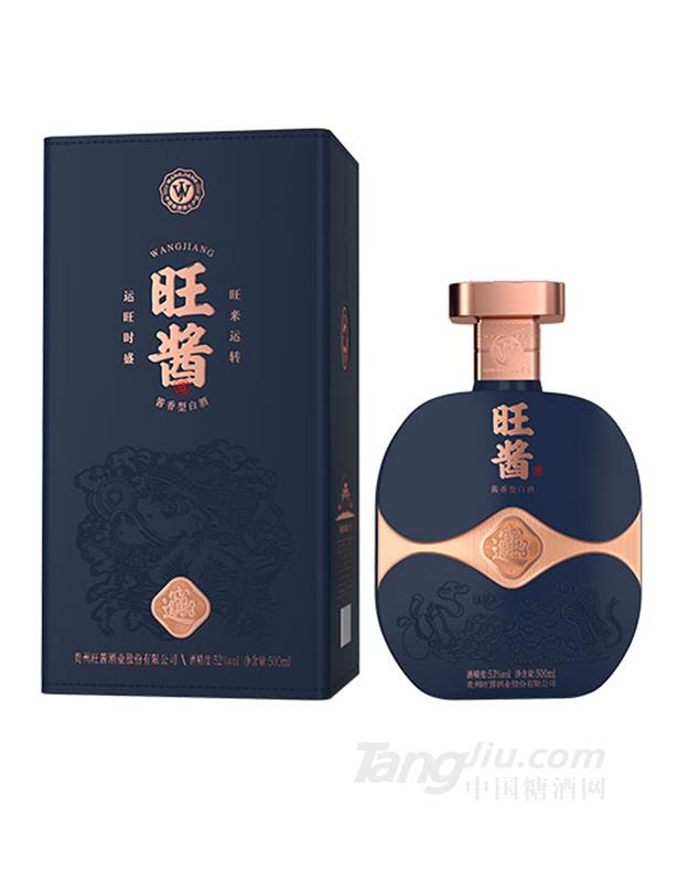 旺醬天時白酒500ml