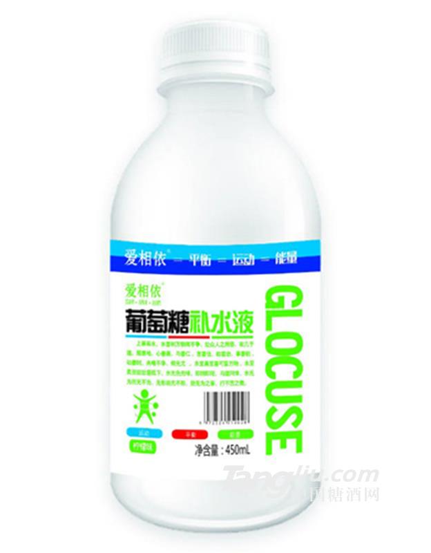 愛相依葡萄糖補水液檸檬味450ml