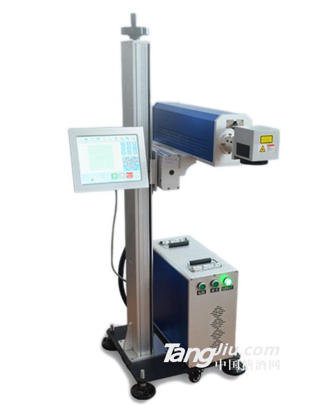 二氧化碳激光噴碼機-包裝設備