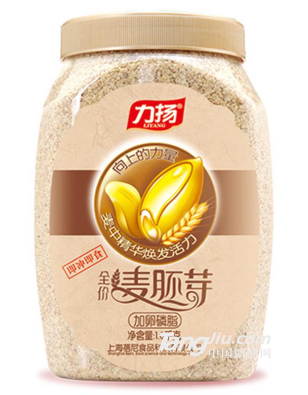 力揚加卵磷脂麥胚芽1kg