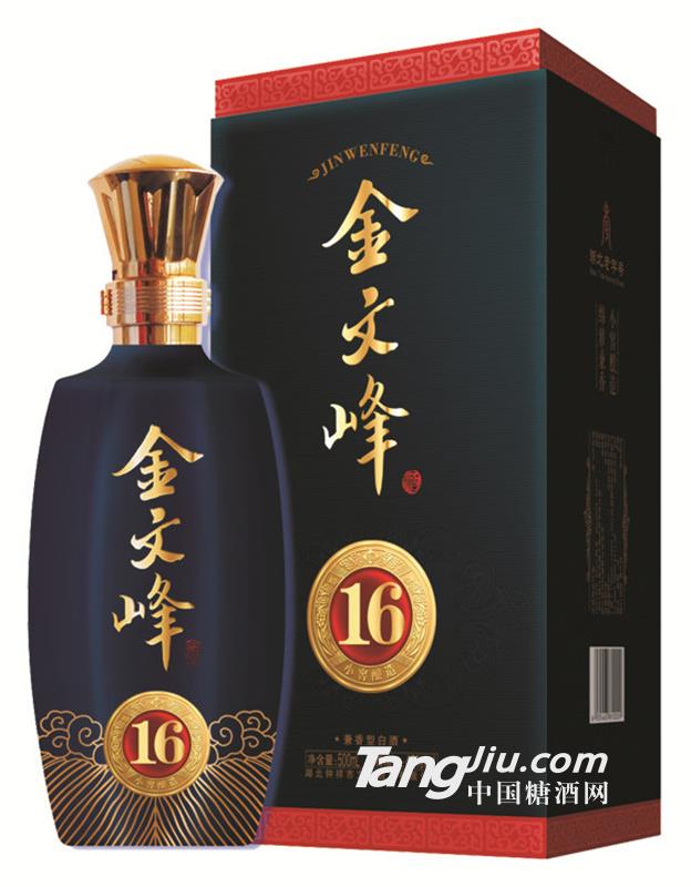 金文峰·金質(zhì)16酒42度500ml