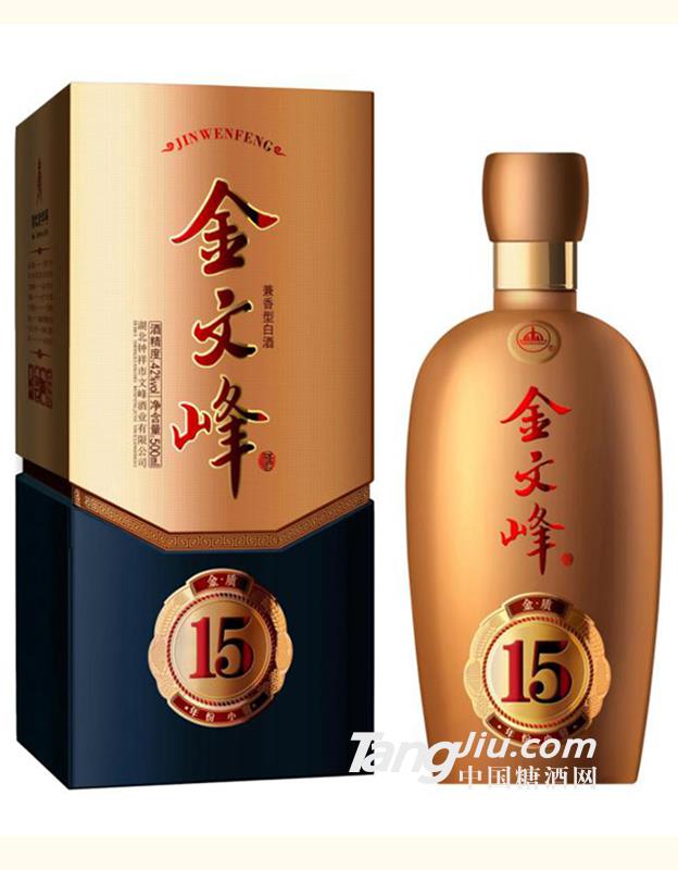 金文峰·金質15酒42度500ml