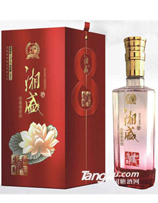 湘旺福金康盛和氣生財A8酒