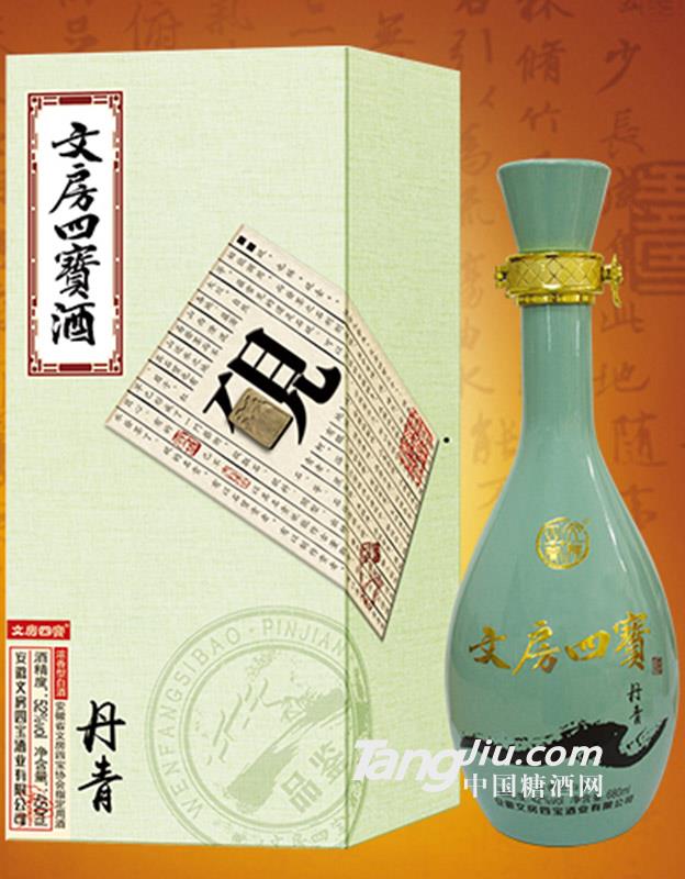 文房四寶 丹青系列-硯450ml