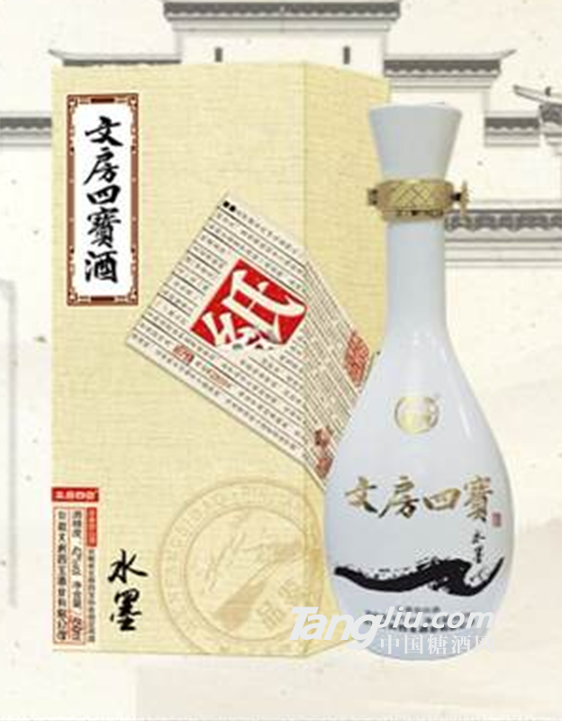 文房四寶 水墨 40.8°450ml