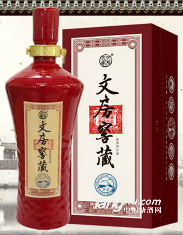 文房窖藏 典藏 40.8°500ml