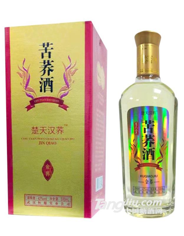 楚天漢蕎苦蕎酒（金蕎）42度-500ml