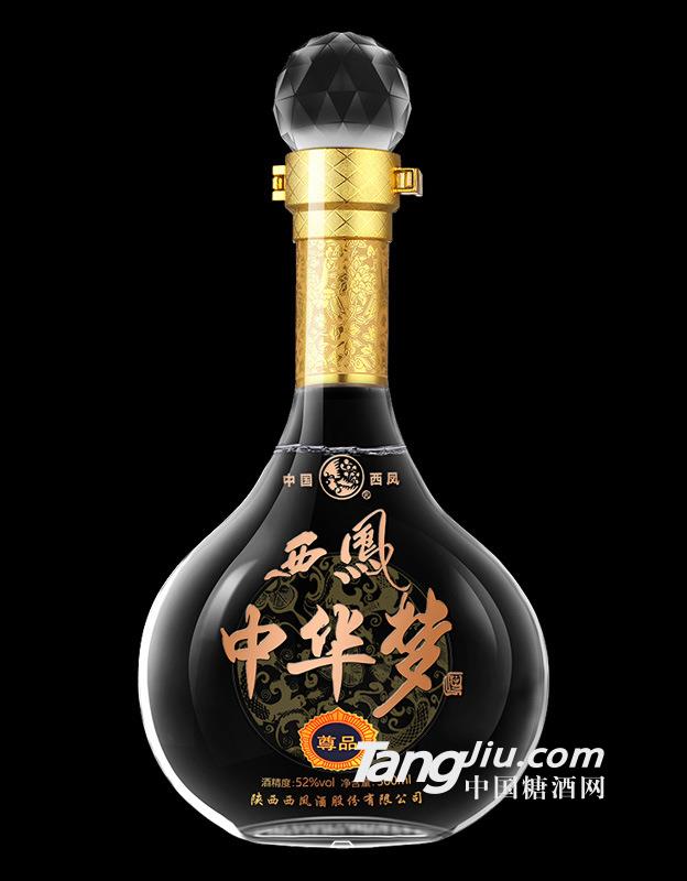 西鳳中華夢尊品52度濃香型白酒-500ml