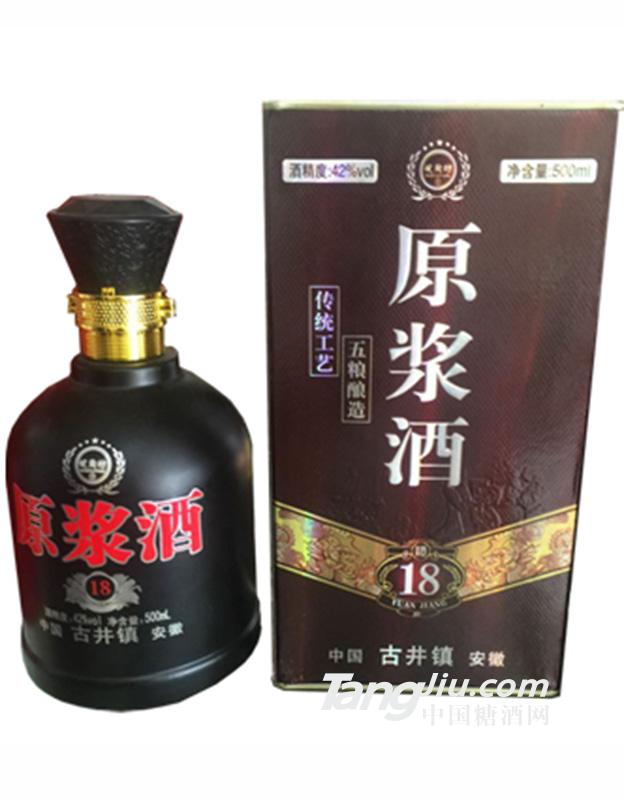 皖陶坊原漿酒18年500ml