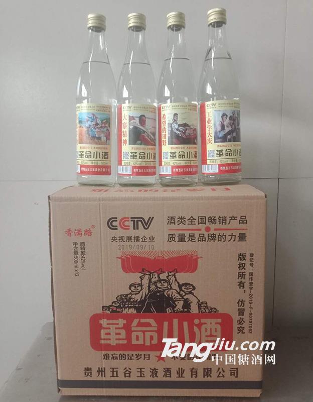 42°革命小酒箱裝-500mlx12