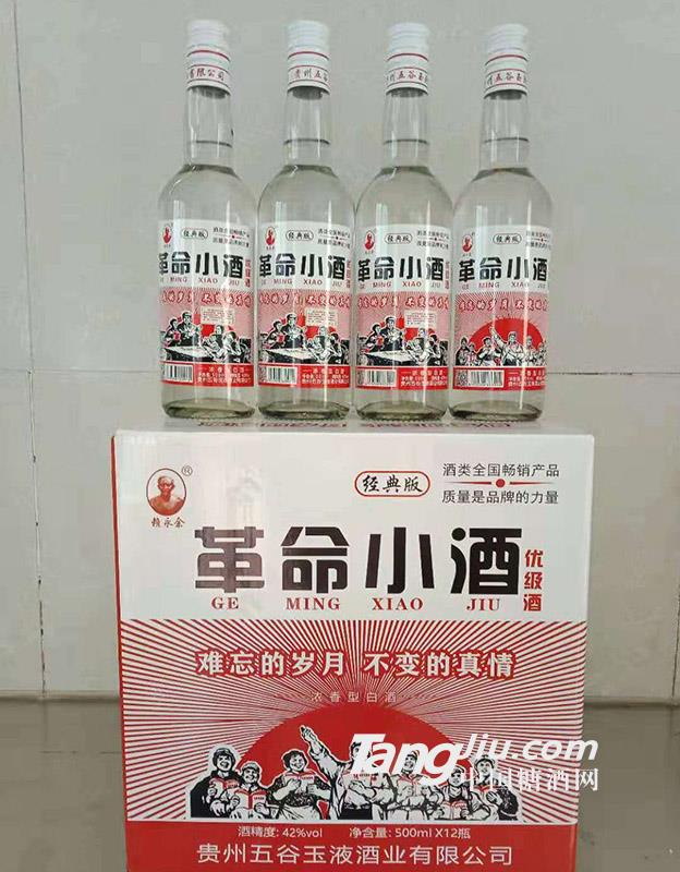 42°革命小酒500mlx12