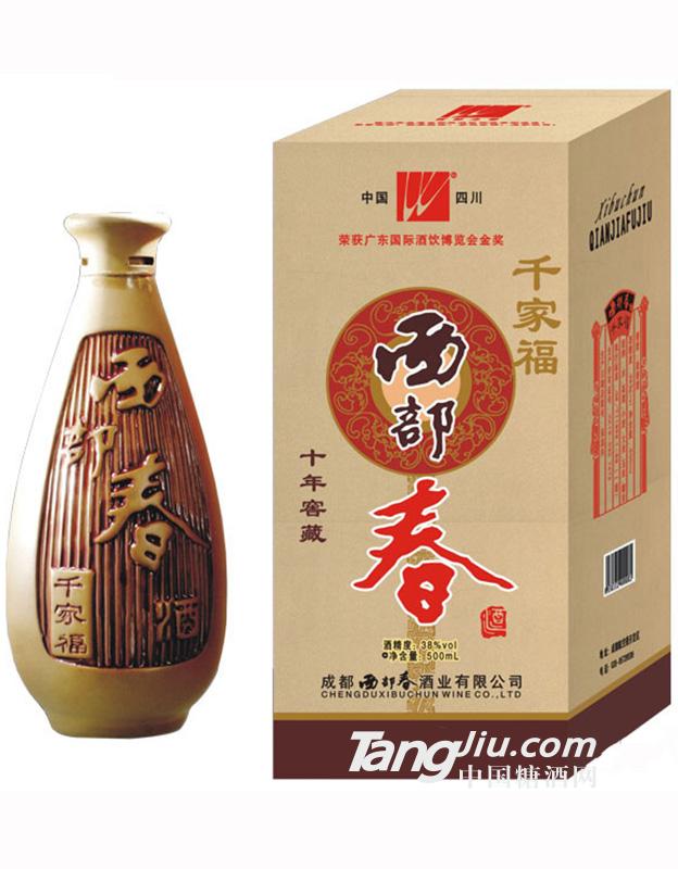 西部春千家福500ml