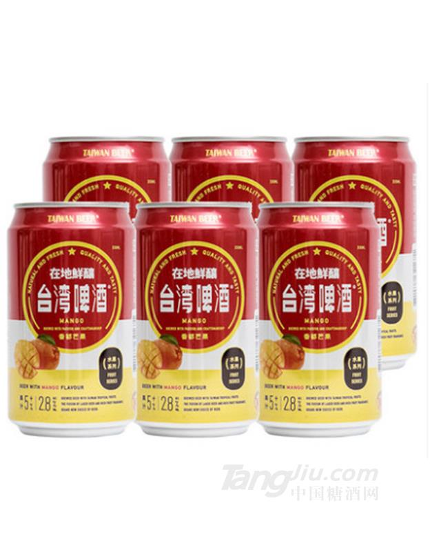 臺灣啤酒在地鮮釀芒果味啤酒-330mlx6