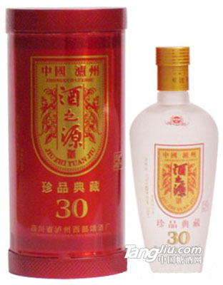 酒之源-珍品典藏30