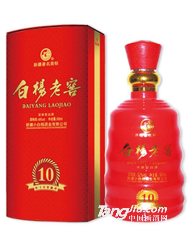 白楊老窖酒10-48度500ml