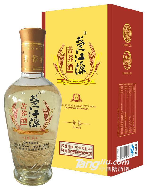 楚江源苦蕎酒（金蕎）