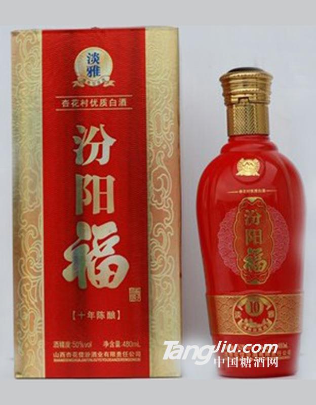 汾陽福-500ml