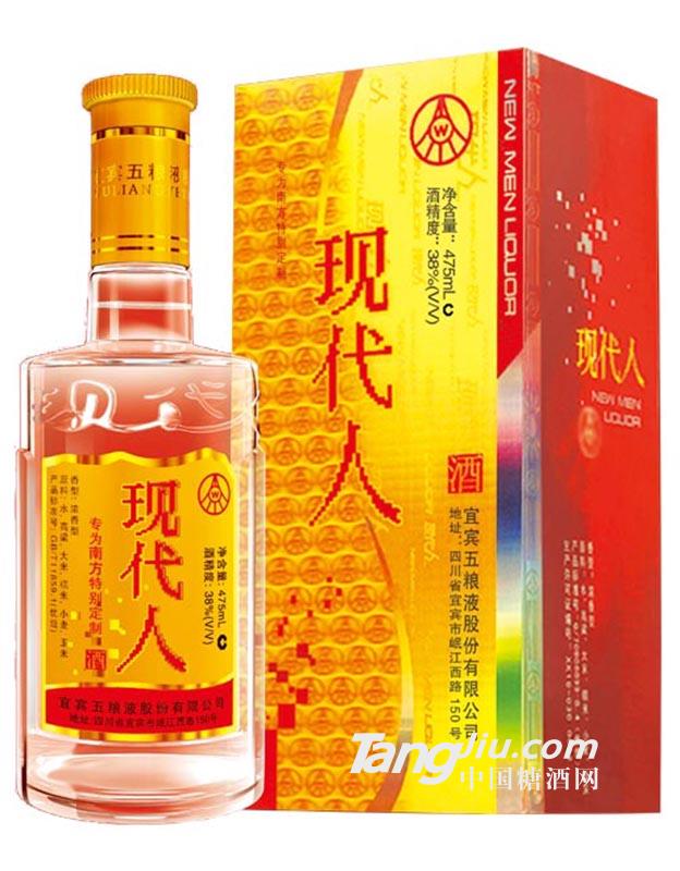 38°現代人（定制酒）-475ml