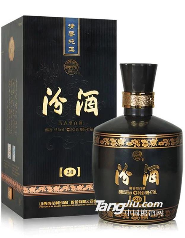 53°汾酒金獎(jiǎng)20（黑壇）-475ml