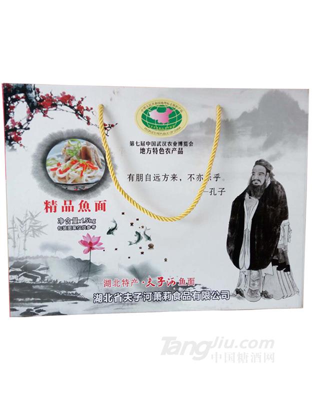 蕭莉 精品紅薯粉魚面禮盒裝1500g