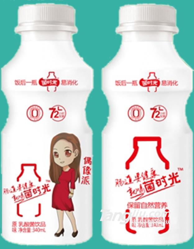 菌時光偶像派原味乳酸菌340ml