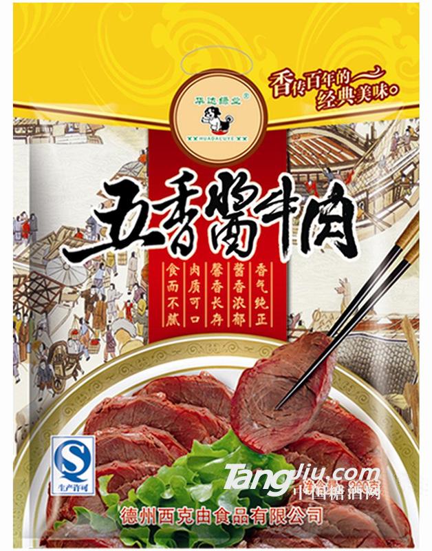 五香醬牛肉200g