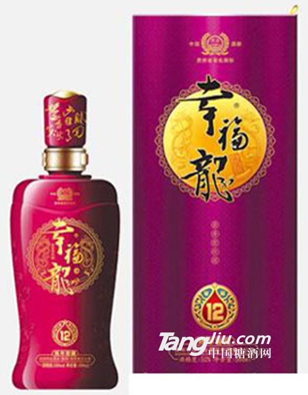 幸福龍陳年窖藏12年紫盒500ml