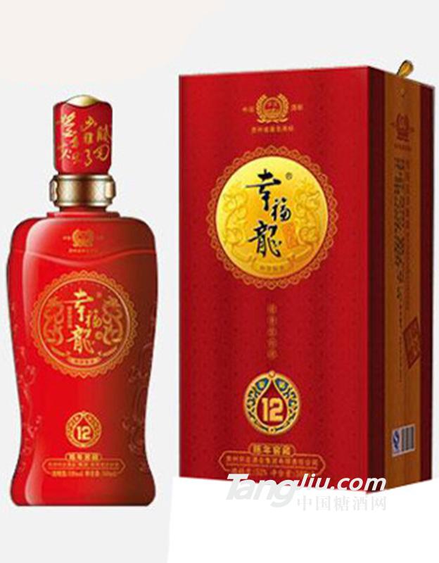 幸福龍陳年窖藏12年紅盒500ml