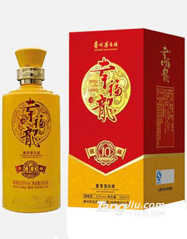 幸福龍窖藏10年500ml