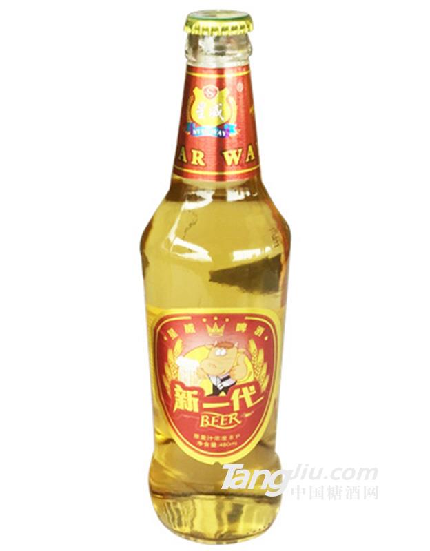 新一代啤酒480ml