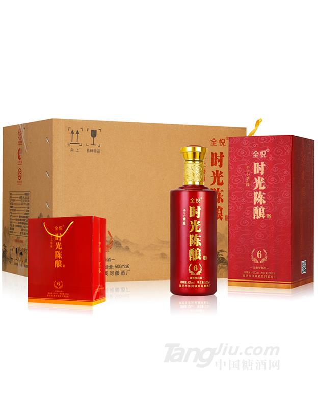 42°全悅-時(shí)光陳釀?wù)?00ml