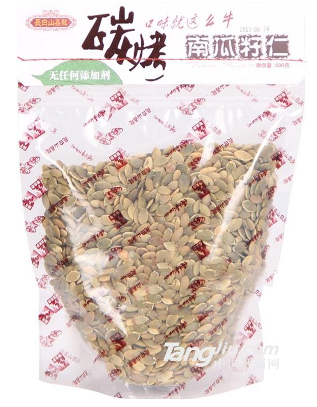 長白山鑫龍品牌—碳烤南瓜籽仁