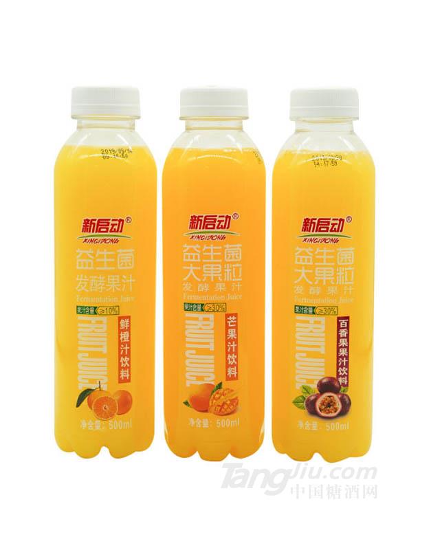 新啟動(dòng)果汁飲料500ml