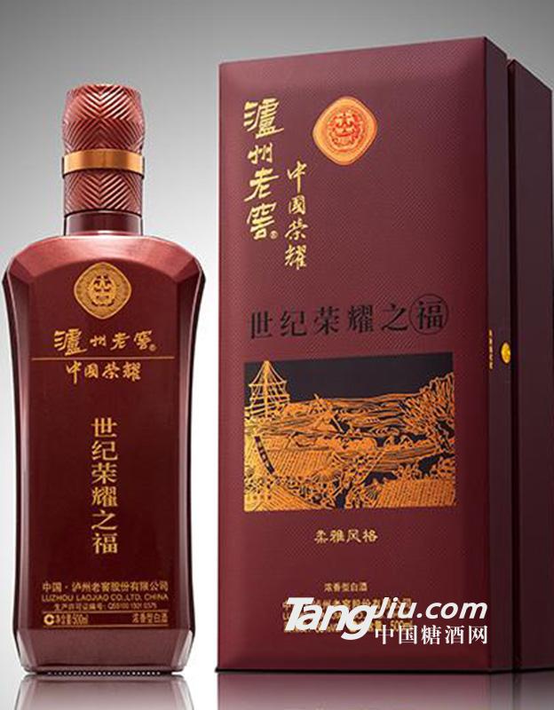 瀘州老窖 世紀榮耀之福 500ml