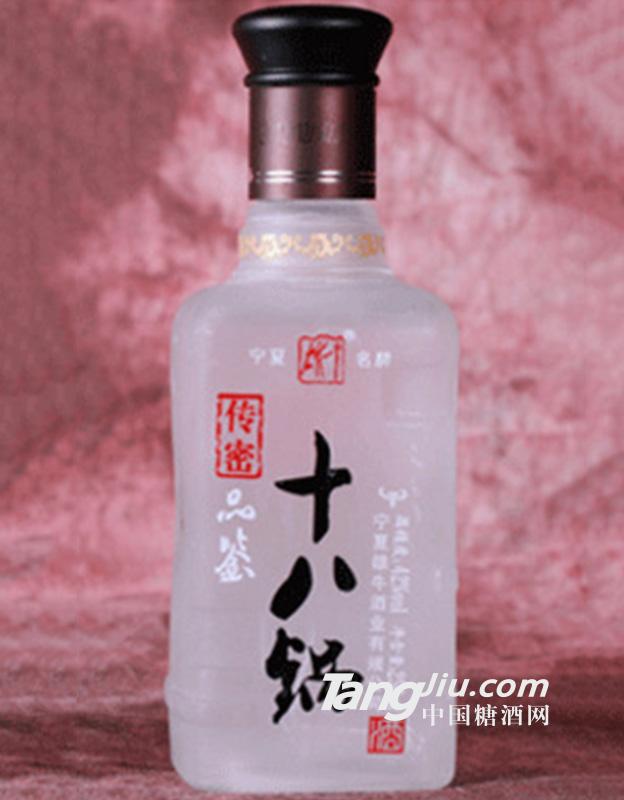 九缸十八鍋品鑒250ml