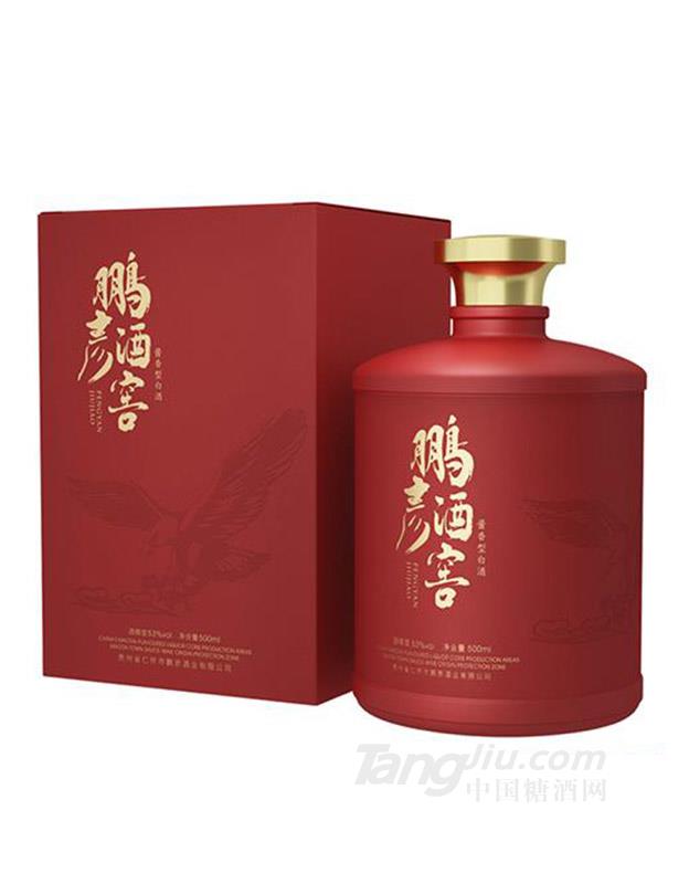 鵬彥酒窖(紅鉆)53度500ml