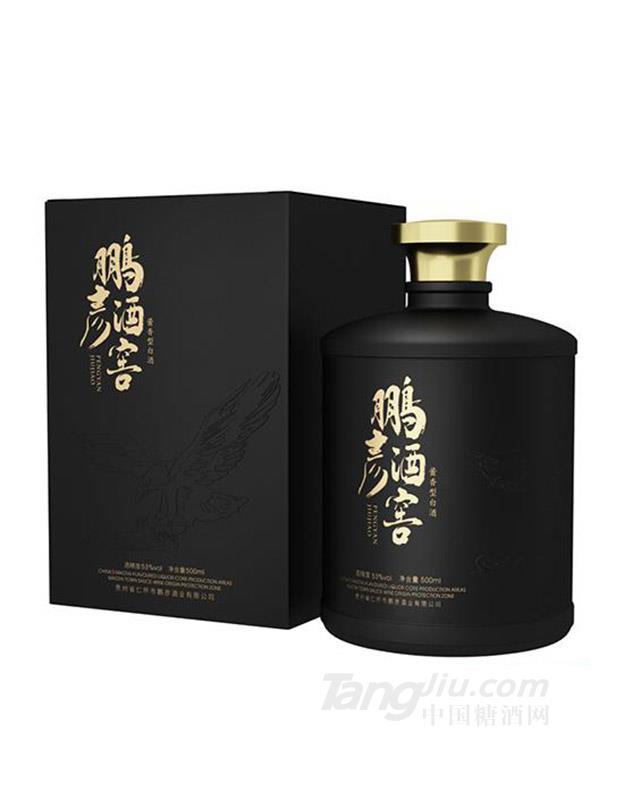 鵬彥酒窖(黑鉆)53度500ml